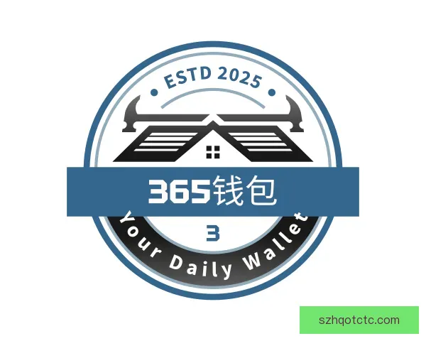 介绍365钱包